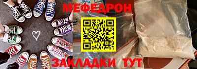 марихуана Будённовск