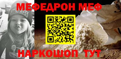 марихуана Будённовск