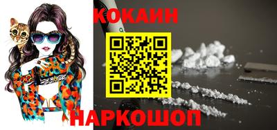 mdpv Бугуруслан