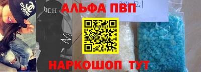 mdpv Бугуруслан