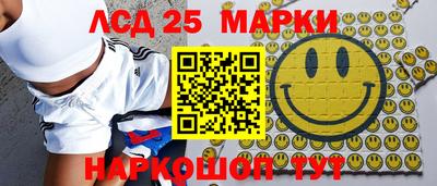 марихуана Будённовск