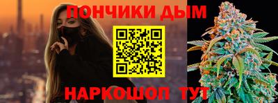 mdpv Бугуруслан