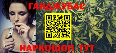 mdpv Бугуруслан