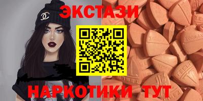 mdpv Бугуруслан
