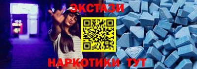 mdpv Бугуруслан