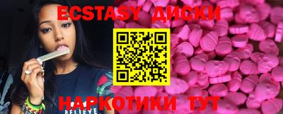 mdpv Бугуруслан