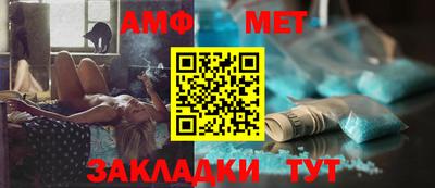 mdpv Бугуруслан