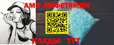 mdpv Бугуруслан