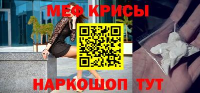 марихуана Будённовск