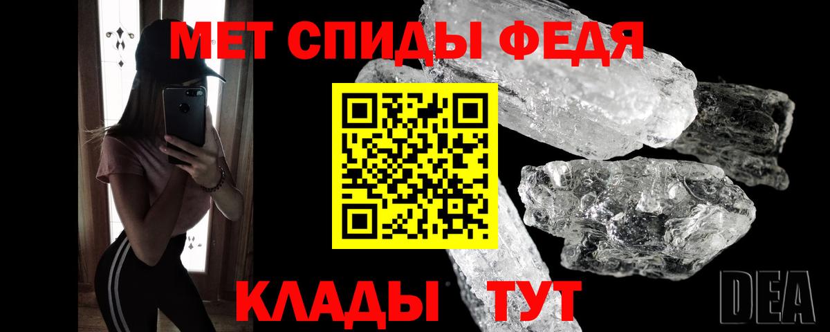  КОКАИН Когалым